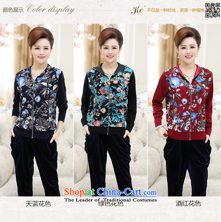 Web soft clothes in 2015 new older Kit Kim Choo replacing middle-aged female velvet female sets with cap mother both leisure piece green suit XL115 picture, prices, brand platters! The elections are supplied in the national character of distribution, so action, buy now enjoy more preferential! As soon as possible.