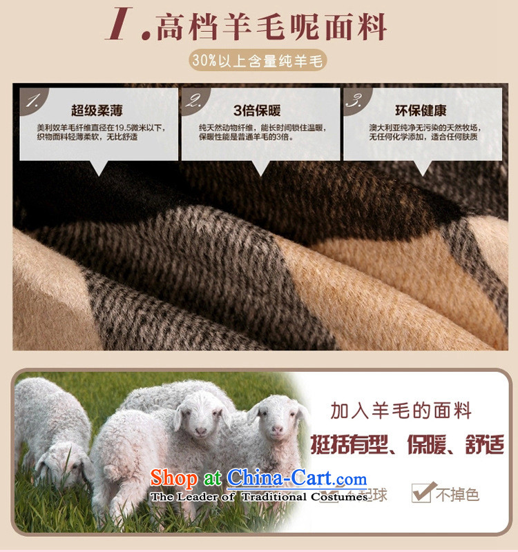 Web soft clothes in 2015 new older women in spring and autumn, replacing the mother with female wool coat green grid tick? XXL picture, prices, brand platters! The elections are supplied in the national character of distribution, so action, buy now enjoy more preferential! As soon as possible.
