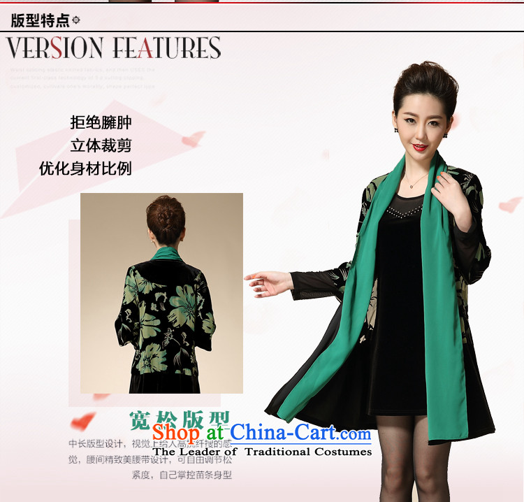 Web soft clothes in 2015 new large load fall of older women's dresses kit Korean version GOLDEN PLUSH mother burned out two kits green L picture, prices, brand platters! The elections are supplied in the national character of distribution, so action, buy now enjoy more preferential! As soon as possible.