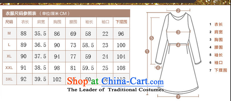 Web soft clothes with new autumn 2015 upscale Kim velvet long-sleeved large 40-50 in older MOM pack green XXL picture, prices, brand platters! The elections are supplied in the national character of distribution, so action, buy now enjoy more preferential! As soon as possible.