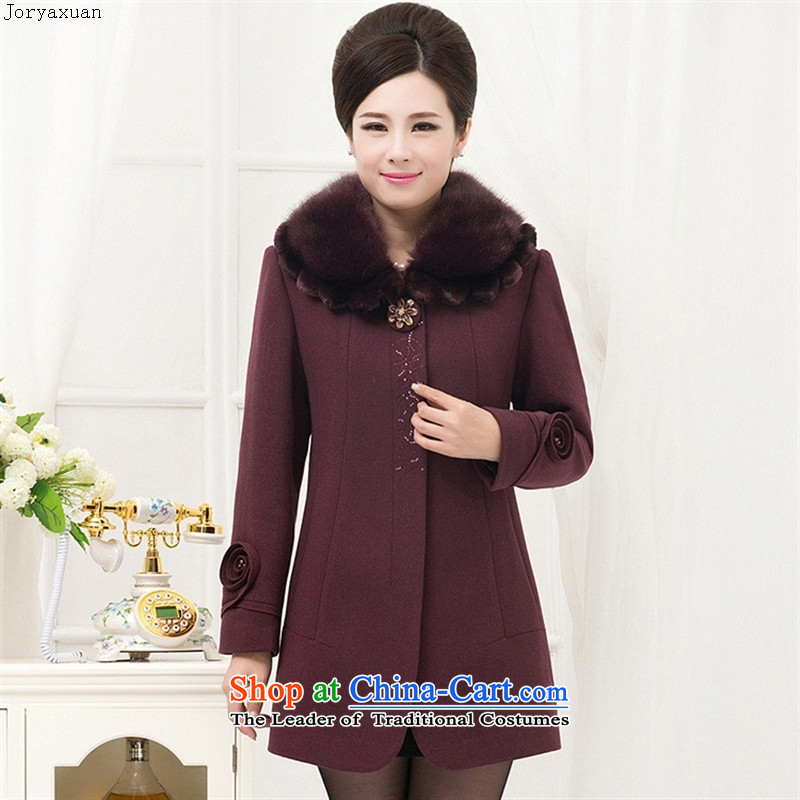 Web soft trappings of older women with the new Korean autumn edition stylish gross? In mother coat older a wool coat sea blue XL( recommendations 90-110), Zhou Xuan YA JIN (joryaxuan) , , , shopping on the Internet