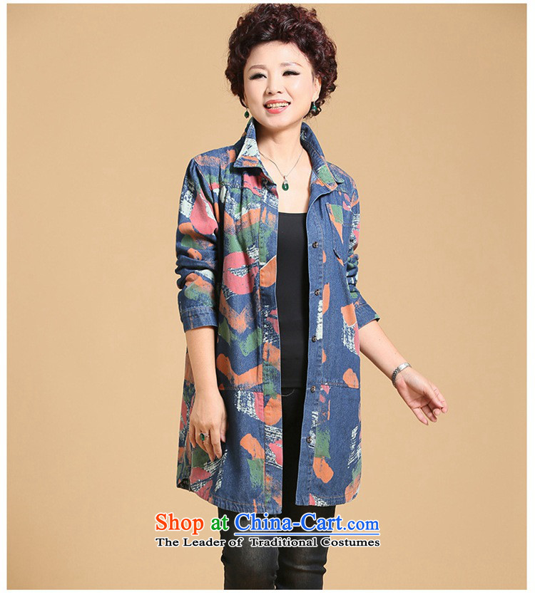 Web soft dress jacket autumn load mother large middle-aged replacing older long-sleeved shirt denim dress windbreaker XXXL daisy-chained picture, prices, brand platters! The elections are supplied in the national character of distribution, so action, buy now enjoy more preferential! As soon as possible.