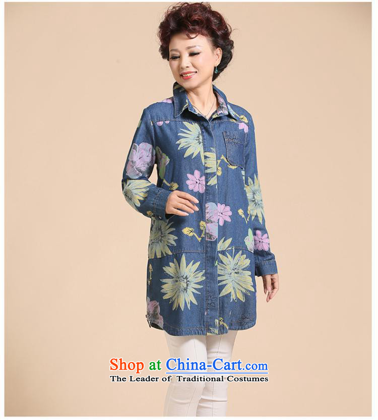Web soft dress jacket autumn load mother large middle-aged replacing older long-sleeved shirt denim dress windbreaker XXXL daisy-chained picture, prices, brand platters! The elections are supplied in the national character of distribution, so action, buy now enjoy more preferential! As soon as possible.
