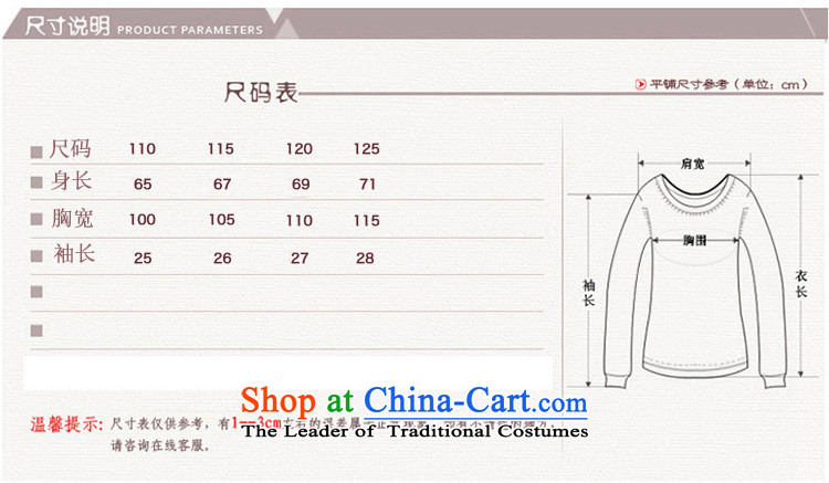 Web soft trappings of older autumn new woolen sweater, mother replacing large cardigan thick sweater jacket middle-aged women Knitted Shirt honey WONG XL Photo, prices, brand platters! The elections are supplied in the national character of distribution, so action, buy now enjoy more preferential! As soon as possible.