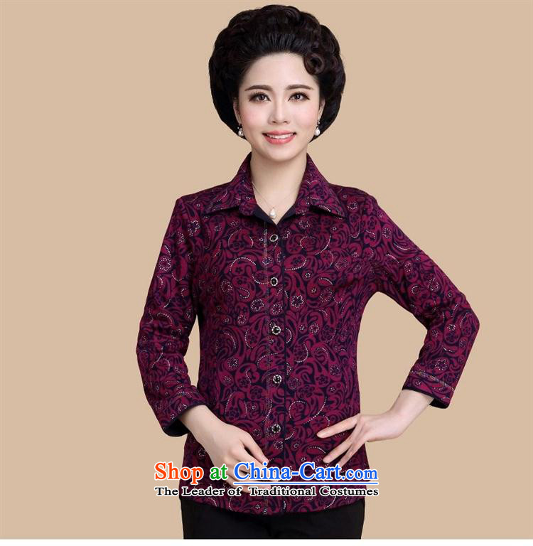 Web soft clothes in 2015 new Older Women during the spring and autumn replacing long-sleeved shirt with his grandmother in stylish mother summer shirt blue flowers XXXXL picture, prices, brand platters! The elections are supplied in the national character of distribution, so action, buy now enjoy more preferential! As soon as possible.