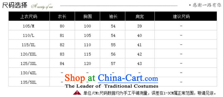 Web soft trappings of older women's stylish shawl cardigan jacket MOM pack in the autumn of long-sleeved and color L photo, prices, brand platters! The elections are supplied in the national character of distribution, so action, buy now enjoy more preferential! As soon as possible.