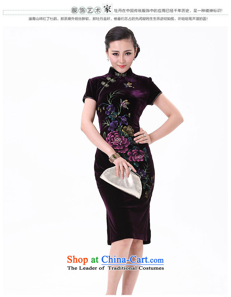 September Girl Store *2015 new moms with retro style qipao female autumn and winter 8868 English thoroughbred, cuff qipao M picture, prices, brand platters! The elections are supplied in the national character of distribution, so action, buy now enjoy more preferential! As soon as possible.