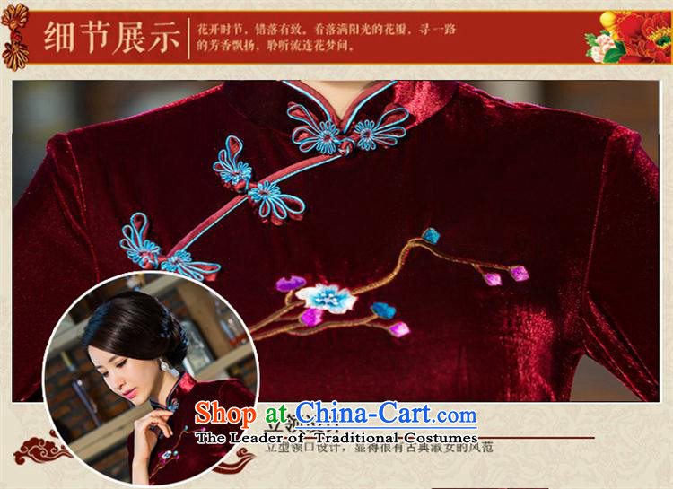 And involved shop *8101 really scouring pads middle-aged moms with embroidery qipao gown wedding-day improved in the retro-sleeved blue qipao XXXL picture, prices, brand platters! The elections are supplied in the national character of distribution, so action, buy now enjoy more preferential! As soon as possible.