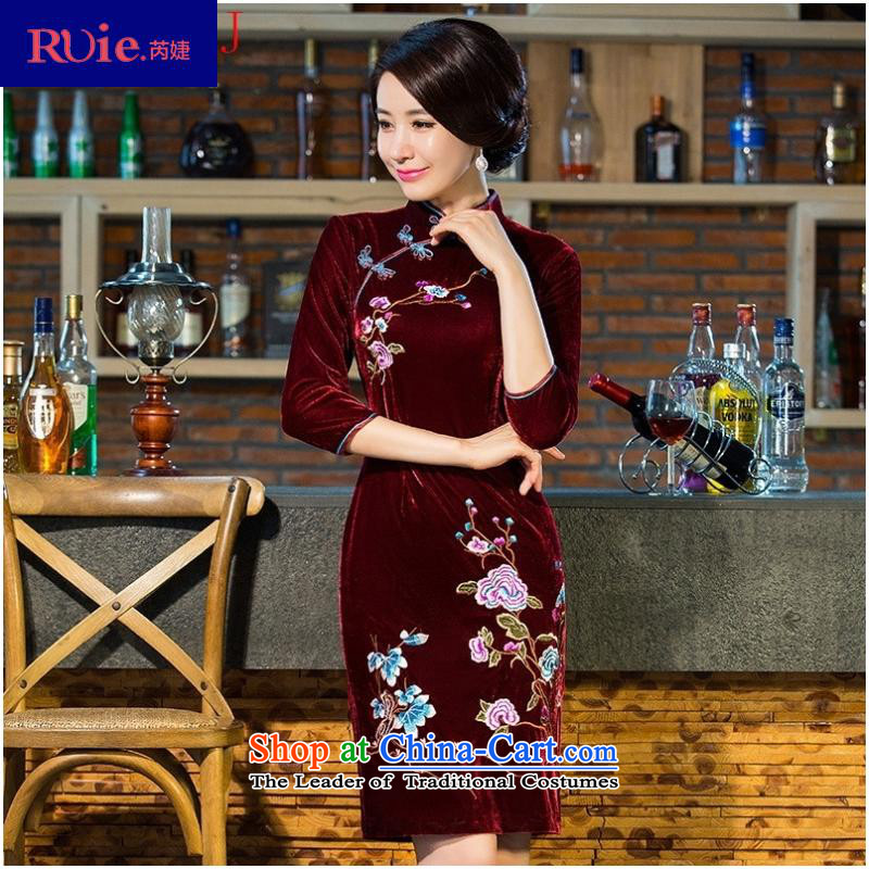 And involved shop *8101 really scouring pads middle-aged moms with embroidery qipao gown wedding-day improved in the retro-sleeved blue qipao XXXL, and involved (rvie.) , , , shopping on the Internet