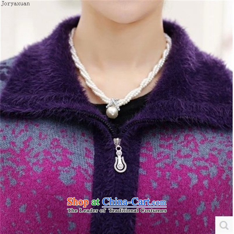 Web soft trappings of older women's autumn and winter coats loose mother replacing autumn replacing large cardigan thick sweater of older persons , purple shirt Cheuk-yan xuan ya (joryaxuan) , , , shopping on the Internet