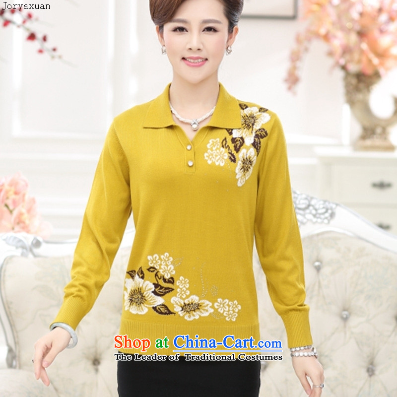 Web soft clothes for the new autumn 2015) older lady knitted shirts Korea Version Stamp diamond lapel kit installed MOM pink L, knitting Cheuk-yan xuan ya (joryaxuan) , , , shopping on the Internet