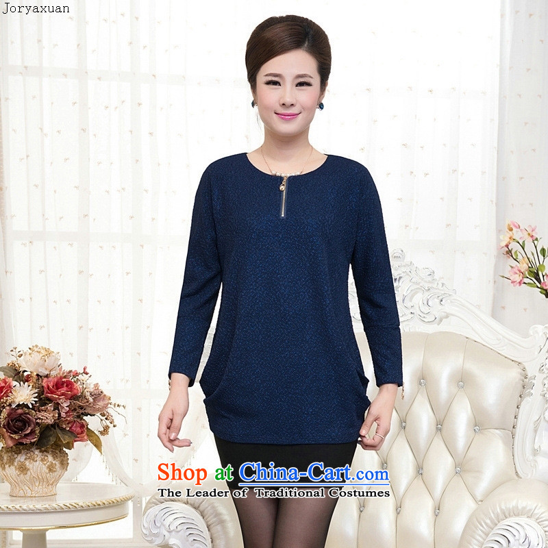 In 2015 Apparel soft web of older women of autumn and winter Korean long-sleeved T-shirt, forming the Netherlands summer mother Knitted Shirt with new green autumn XXL, Cheuk-yan xuan ya (joryaxuan) , , , shopping on the Internet