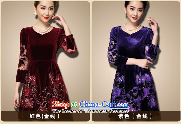 And involved high-end autumn *2015 shops inside the new middle-aged moms with large long-sleeved Kim velvet ordinary wine red XXL picture, prices, brand platters! The elections are supplied in the national character of distribution, so action, buy now enjoy more preferential! As soon as possible.