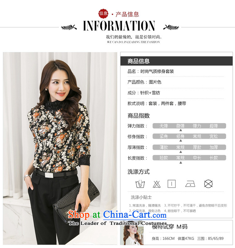 And involved with the fall of boutiques *2015 Peacock petals lace collar long-sleeved stylish two kits FZL-5016 picture color trousers female XL Photo, prices, brand platters! The elections are supplied in the national character of distribution, so action, buy now enjoy more preferential! As soon as possible.
