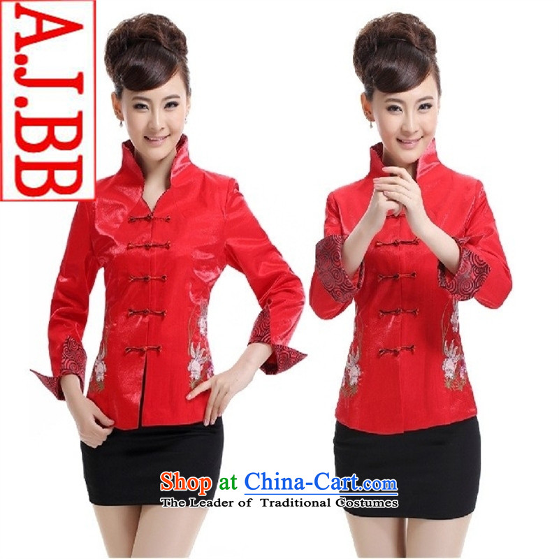The Secretary for Health related shops * dining cafe overalls for Hotel Courtesy Tang red autumn and winter long-sleeved T-shirt (red) female XL,A.J.BB,,, shopping on the Internet