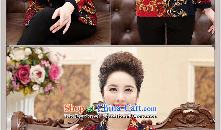 The Secretary for Health Concerns in older shirt shops * long-sleeved autumn 2015 installed female stamp China wind load middle-aged moms shirt RED M pictures President, prices, brand platters! The elections are supplied in the national character of distribution, so action, buy now enjoy more preferential! As soon as possible.