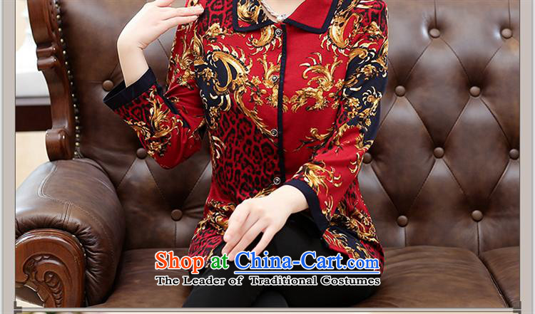 The Secretary for Health Concerns in older shirt shops * long-sleeved autumn 2015 installed female stamp China wind load middle-aged moms shirt RED M pictures President, prices, brand platters! The elections are supplied in the national character of distribution, so action, buy now enjoy more preferential! As soon as possible.