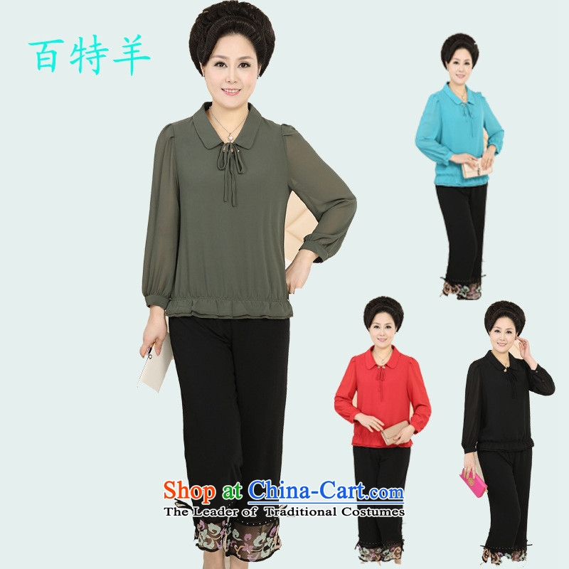 The Secretary for Health concerns of older women clothes shops _ Replacing Summer Package middle-aged moms long-sleeved ice pack large population two kits new dark green shirt Kit + and black trousersXL