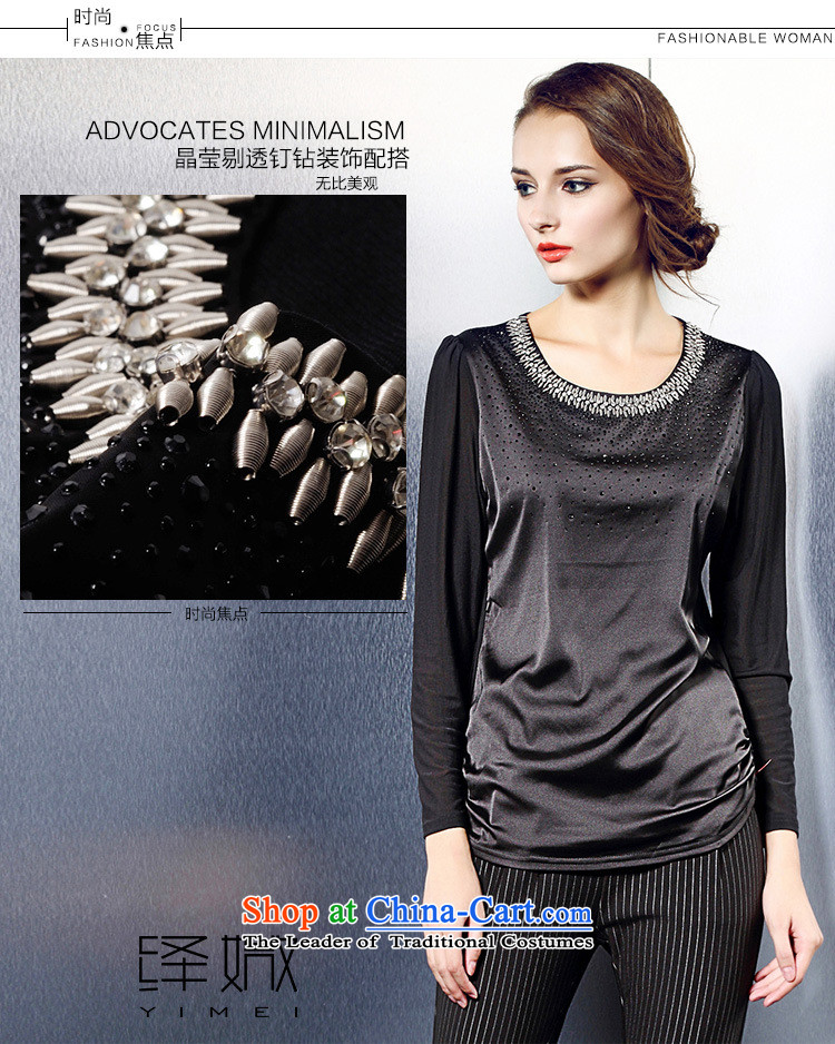 Ya-ting shop European station 2015 Autumn blouses girl who decorated round-neck collar long-sleeved shirt, forming the pearl of the nails T-shirt BOURDEAUX XXXL picture, prices, brand platters! The elections are supplied in the national character of distribution, so action, buy now enjoy more preferential! As soon as possible.