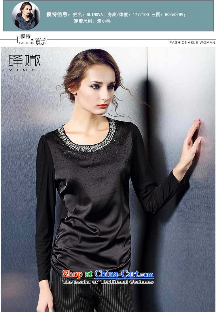 Ya-ting shop European station 2015 Autumn blouses girl who decorated round-neck collar long-sleeved shirt, forming the pearl of the nails T-shirt BOURDEAUX XXXL picture, prices, brand platters! The elections are supplied in the national character of distribution, so action, buy now enjoy more preferential! As soon as possible.