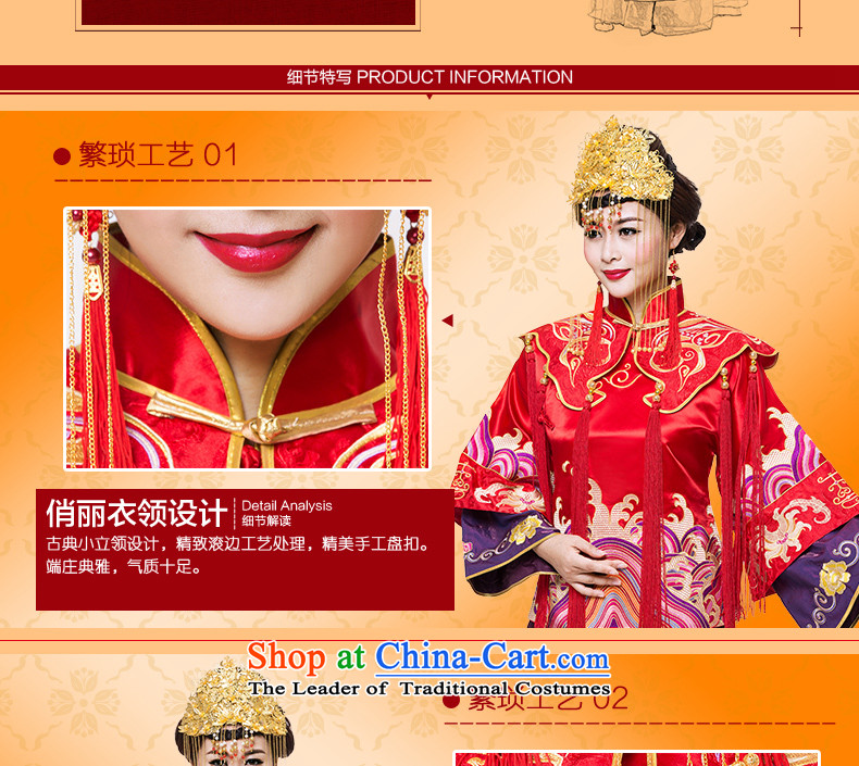 Stephen Yat dreams woven Cherrie Ying Sau Wo service with service-soo drink bride wo long-sleeved Long Feng crown embroidered Chinese style wedding costume red S picture, prices, brand platters! The elections are supplied in the national character of distribution, so action, buy now enjoy more preferential! As soon as possible.