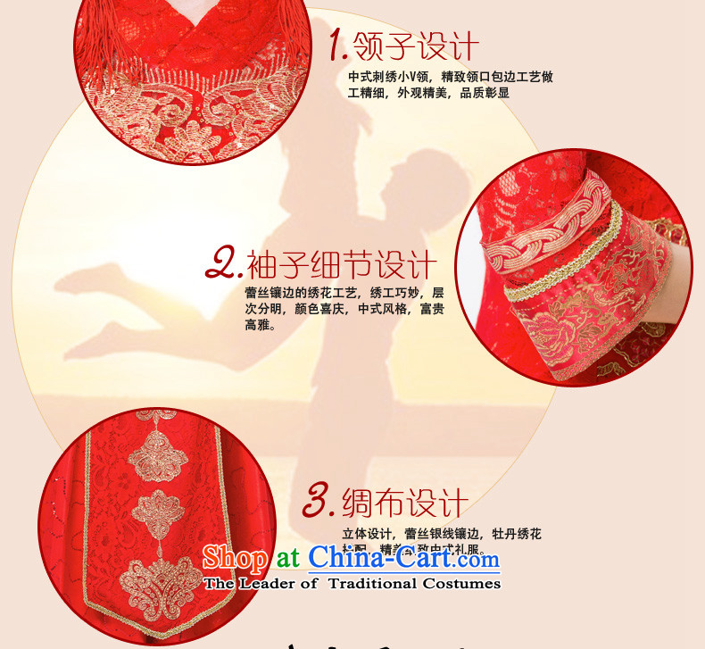 Stephen Yat dream woven skirts improvement services qipao bows bride wedding dress long autumn 2015 new lace Sau San video thin retro chinese women serving the lift mast red S picture, prices, brand platters! The elections are supplied in the national character of distribution, so action, buy now enjoy more preferential! As soon as possible.