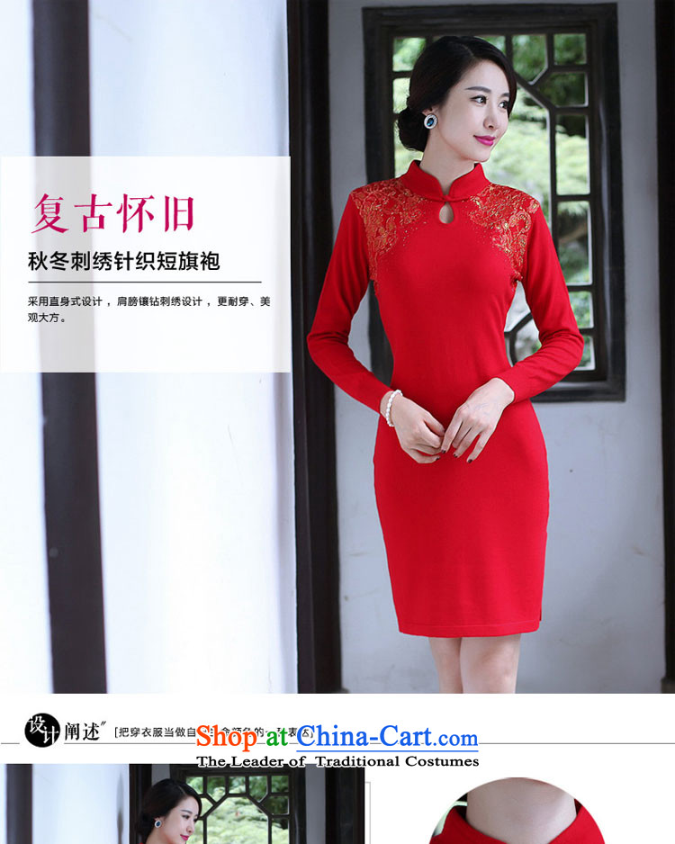 2015 Autumn and winter cheongsam dress the new bride woolen knitted improved long-sleeved short of stylish Ms. Sau San dresses wine red M picture, prices, brand platters! The elections are supplied in the national character of distribution, so action, buy now enjoy more preferential! As soon as possible.