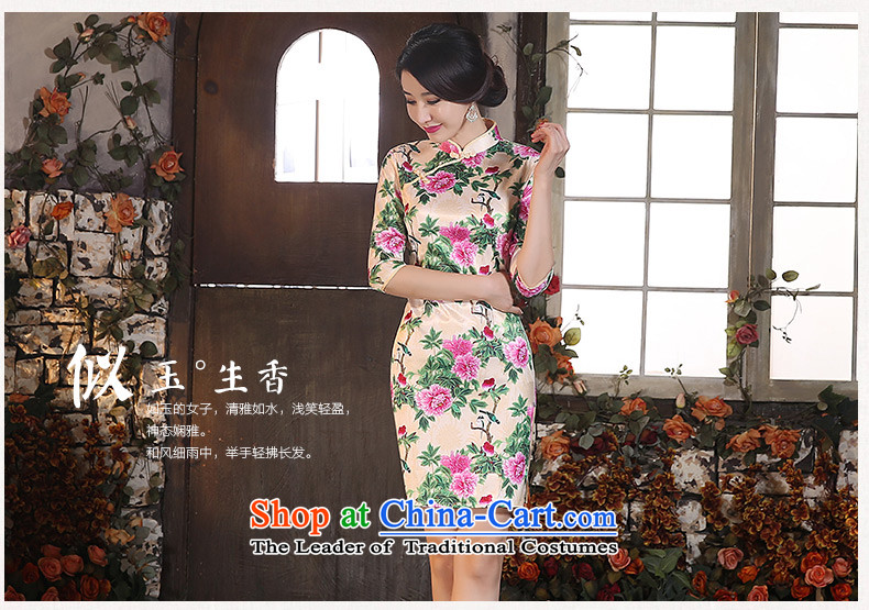 The cheer her green leaf safflower 2015 improved cheongsam dress with retro style Ms. Qiu qipao long improvement in cheongsam dress ZA3G04 picture color M brand, prices, picture platters! The elections are supplied in the national character of distribution, so action, buy now enjoy more preferential! As soon as possible.