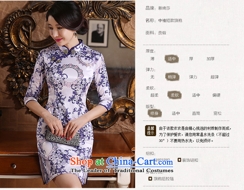 The cheer her purple flowers fall 2015 retro fitted cheongsam dress new daily improved cheongsam dress in long porcelain qipao ZA3G06 purple 2XL Photo, prices, brand platters! The elections are supplied in the national character of distribution, so action, buy now enjoy more preferential! As soon as possible.