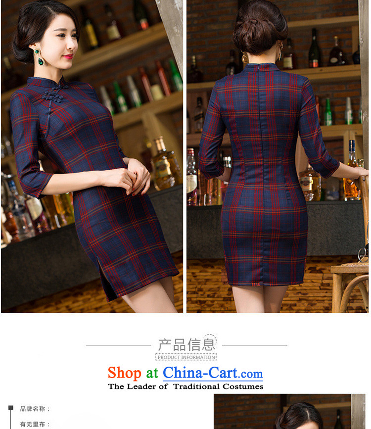 The fall in the new cuff qipao latticed FZ304 283 XL Photo, prices, brand platters! The elections are supplied in the national character of distribution, so action, buy now enjoy more preferential! As soon as possible.