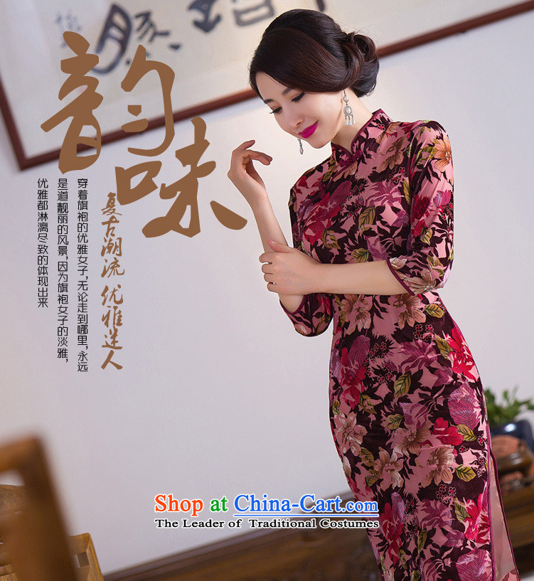 2015 Autumn In New cuff. Long qipao FZ304 284 XXL picture, prices, brand platters! The elections are supplied in the national character of distribution, so action, buy now enjoy more preferential! As soon as possible.