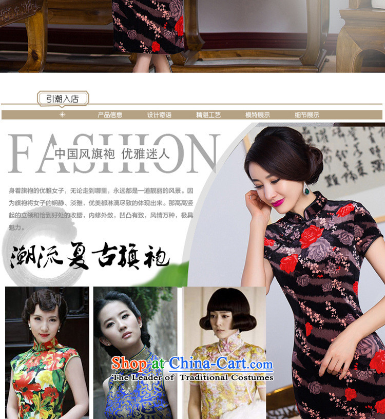 2015 retro short-sleeved stamp new long qipao FZ304 No. 221 XL Photo, prices, brand platters! The elections are supplied in the national character of distribution, so action, buy now enjoy more preferential! As soon as possible.
