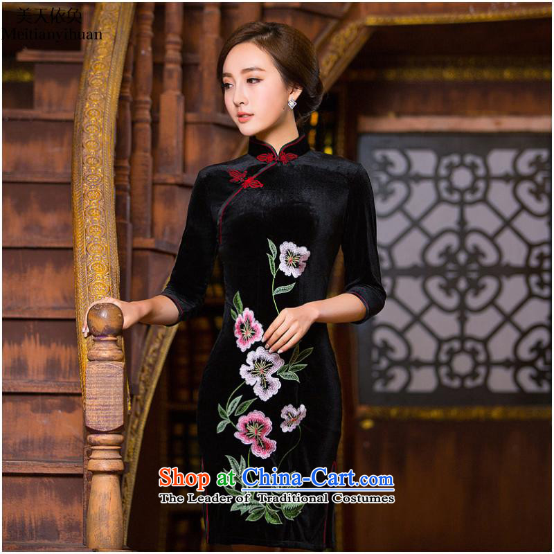 In the autumn of 2015, new cuff fashion, older large cheongsam dress code FZ304 picture color XXL, us day in accordance with the property (meitianyihuan) , , , shopping on the Internet