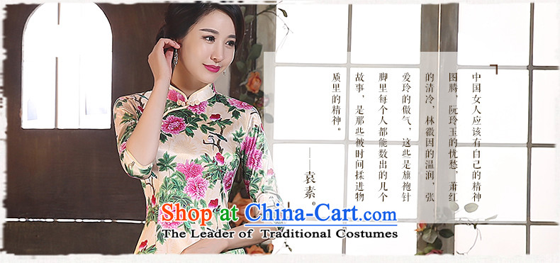 Yuan of the Paralympics 2015 retro style qipao skirt autumn load improved Stylish retro cheongsam dress in cuff ZA3G04 qipao picture color Ms. XL Photo, prices, brand platters! The elections are supplied in the national character of distribution, so action, buy now enjoy more preferential! As soon as possible.