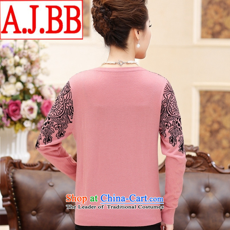 The Secretary for Health concerns of older women clothes shops * load new high autumn code stamp knitting cardigan MOM pack sweater LADIES CARDIGAN and color XL(115),A.J.BB,,, shopping on the Internet