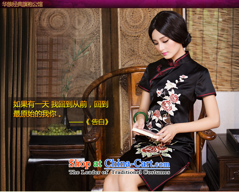 Chinese Classic New fall ethnic, silk embroidery herbs extract routine cheongsam dress Chinese classical and elegant color L picture pictures Sau San, prices, brand platters! The elections are supplied in the national character of distribution, so action, buy now enjoy more preferential! As soon as possible.
