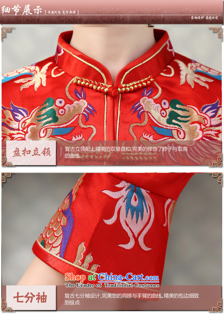 In the friends of autumn and winter Chinese dragon serving toasting champagne dress bride use costume hi-wedding gown 7 horn cuff cheongsam dress winter of marriage thick long-sleeved XL 2.2 feet pictures code waistline, prices, brand platters! The elections are supplied in the national character of distribution, so action, buy now enjoy more preferential! As soon as possible.
