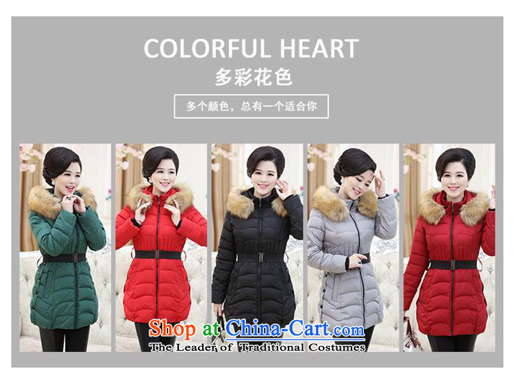 Ya-ting shop in the new 2015 older women for winter coat. Made from mother boxed long cotton robe middle-aged moms female black XXXXL picture, prices, brand platters! The elections are supplied in the national character of distribution, so action, buy now enjoy more preferential! As soon as possible.