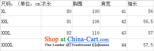 Ya-ting shop in large numbers of older women's winter new a wool coat for long-Nagymaros Mao jacket middle-aged moms load? The Red XXXXL picture, prices, brand platters! The elections are supplied in the national character of distribution, so action, buy now enjoy more preferential! As soon as possible.