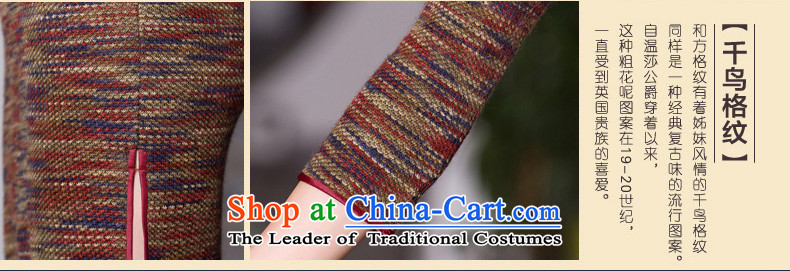 Up to the new 2015 Van Gogh gross qipao?. Of Chinese banquet late mother improved female Tang dynasty retro Sau San dresses traditional costumes biluo green - Linen ribbed M pictures, prices, brand platters! The elections are supplied in the national character of distribution, so action, buy now enjoy more preferential! As soon as possible.