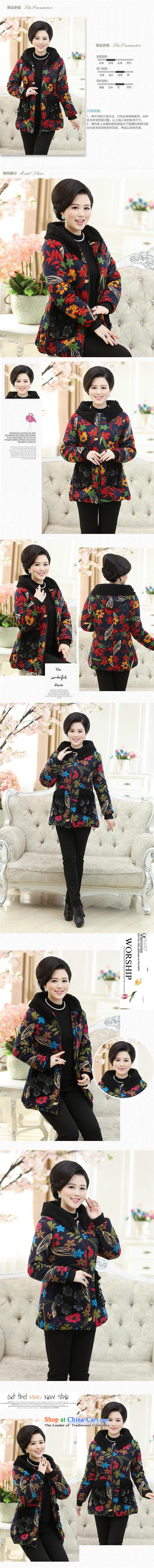 Ya-ting shop in older women in the countrysides long sleek new winter clothing mother coat stamp lint-free cotton coat female blue-thick XXXXL picture, prices, brand platters! The elections are supplied in the national character of distribution, so action, buy now enjoy more preferential! As soon as possible.