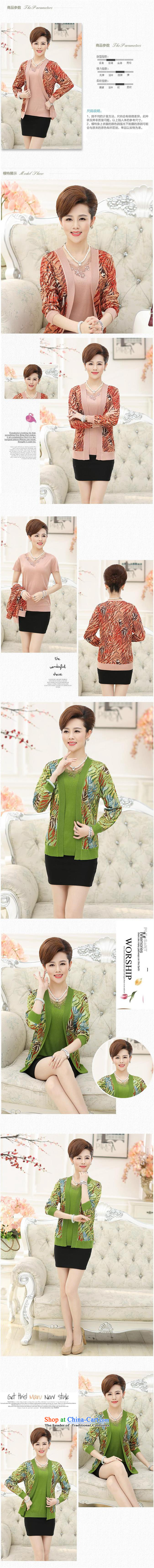 Shop 2015, Ya-ting older autumn new for women really two pieces of knitted shirts middle-aged moms with large long-sleeved jacket embossed paper 110 pictures, price toner, brand platters! The elections are supplied in the national character of distribution, so action, buy now enjoy more preferential! As soon as possible.