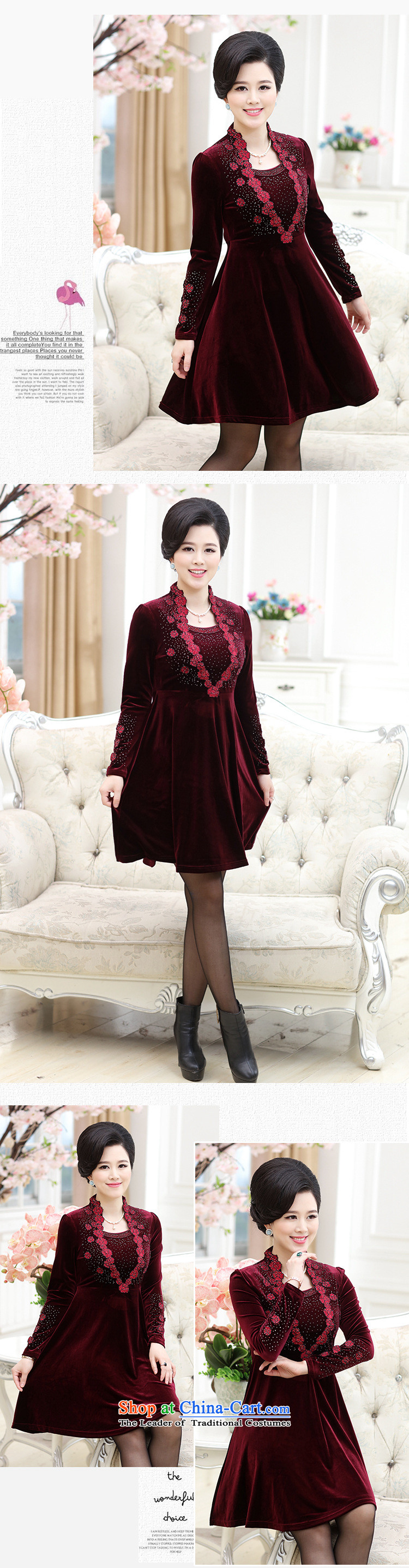 Ms Rebecca Pun stylish shops 2015 autumn and winter new mother in older women's large long-sleeved ironing drill temperament Sau San Kim black velvet XXXL picture, prices, brand platters! The elections are supplied in the national character of distribution, so action, buy now enjoy more preferential! As soon as possible.