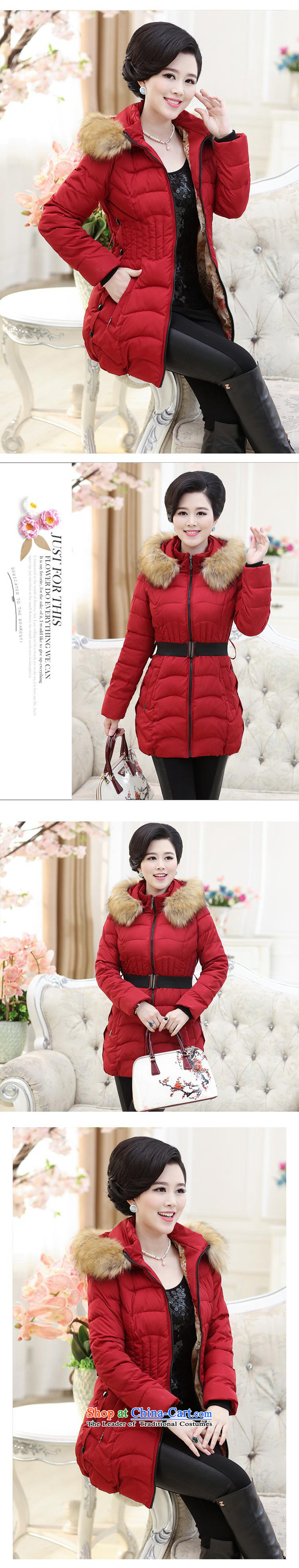 Ms Rebecca Pun and fashion boutiques in 2015 new older women for winter coat. Made from mother boxed long cotton robe middle-aged moms female gray XXL picture, prices, brand platters! The elections are supplied in the national character of distribution, so action, buy now enjoy more preferential! As soon as possible.