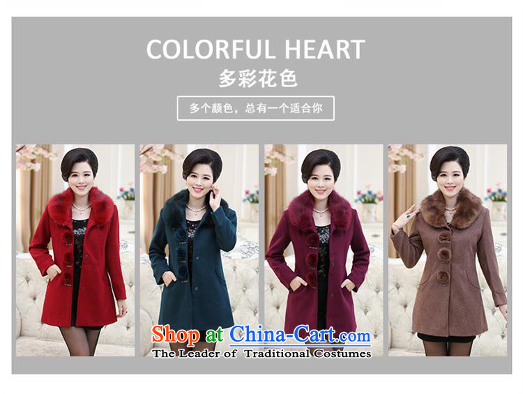 Ms Rebecca Pun stylish shops in large numbers of older women's winter new a wool coat for long-Nagymaros Mao jacket middle-aged moms load? The Red XXXXL picture, prices, brand platters! The elections are supplied in the national character of distribution, so action, buy now enjoy more preferential! As soon as possible.