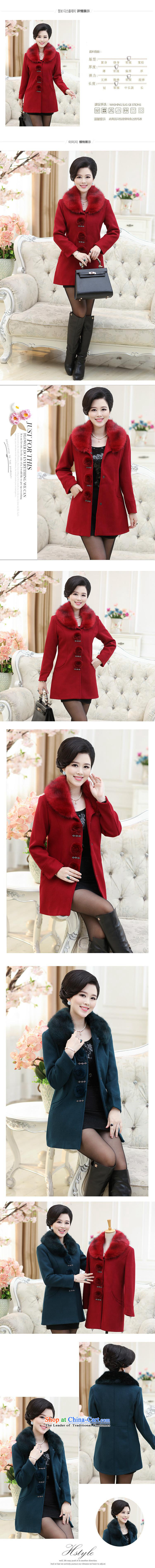 Ms Rebecca Pun stylish shops in large numbers of older women's winter new a wool coat for long-Nagymaros Mao jacket middle-aged moms load? The Red XXXXL picture, prices, brand platters! The elections are supplied in the national character of distribution, so action, buy now enjoy more preferential! As soon as possible.