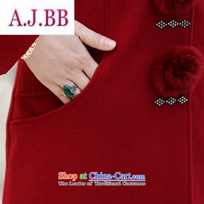 Ms Rebecca Pun stylish shops in large numbers of older women's winter new a wool coat for long-Nagymaros Mao jacket middle-aged moms load? The Red XXXXL,A.J.BB,,, shopping on the Internet