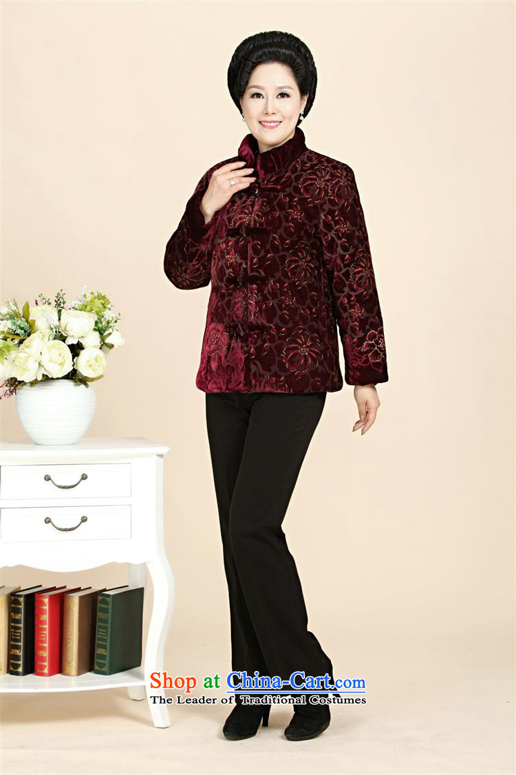 Ms Rebecca Pun and fashion boutiques in older women's 2015 new stylish coat mother with Kim scouring pads for winter 55-65 grandma thermal wear wine red L picture, prices, brand platters! The elections are supplied in the national character of distribution, so action, buy now enjoy more preferential! As soon as possible.