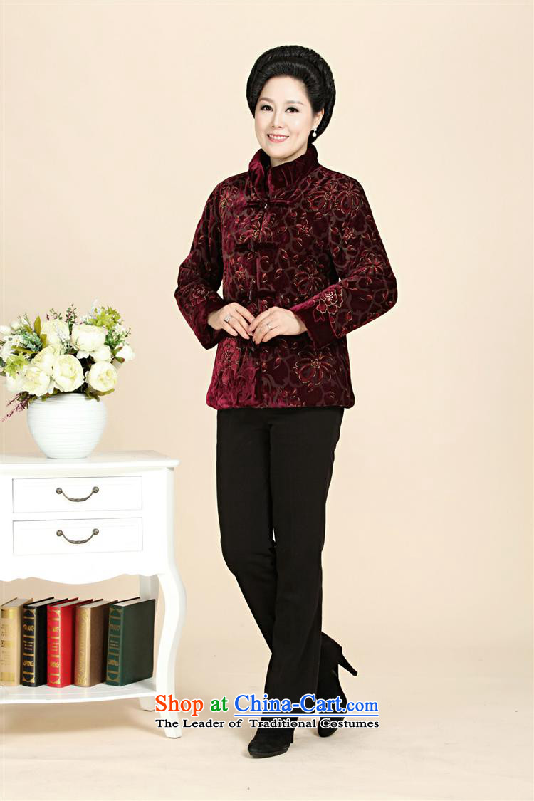 Ms Rebecca Pun and fashion boutiques in older women's 2015 new stylish coat mother with Kim scouring pads for winter 55-65 grandma thermal wear wine red L picture, prices, brand platters! The elections are supplied in the national character of distribution, so action, buy now enjoy more preferential! As soon as possible.