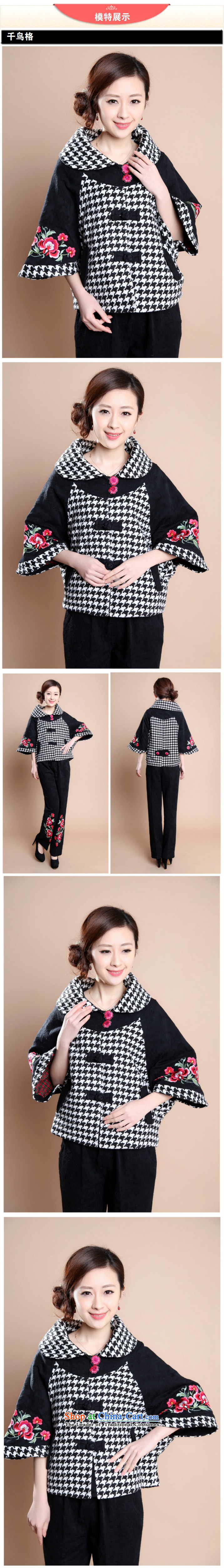 The nest products of ethnic Tang dynasty chidori grid full cotton jacquard in older women's mother graphics thin cardigan shirt color picture M picture jacket, prices, brand platters! The elections are supplied in the national character of distribution, so action, buy now enjoy more preferential! As soon as possible.